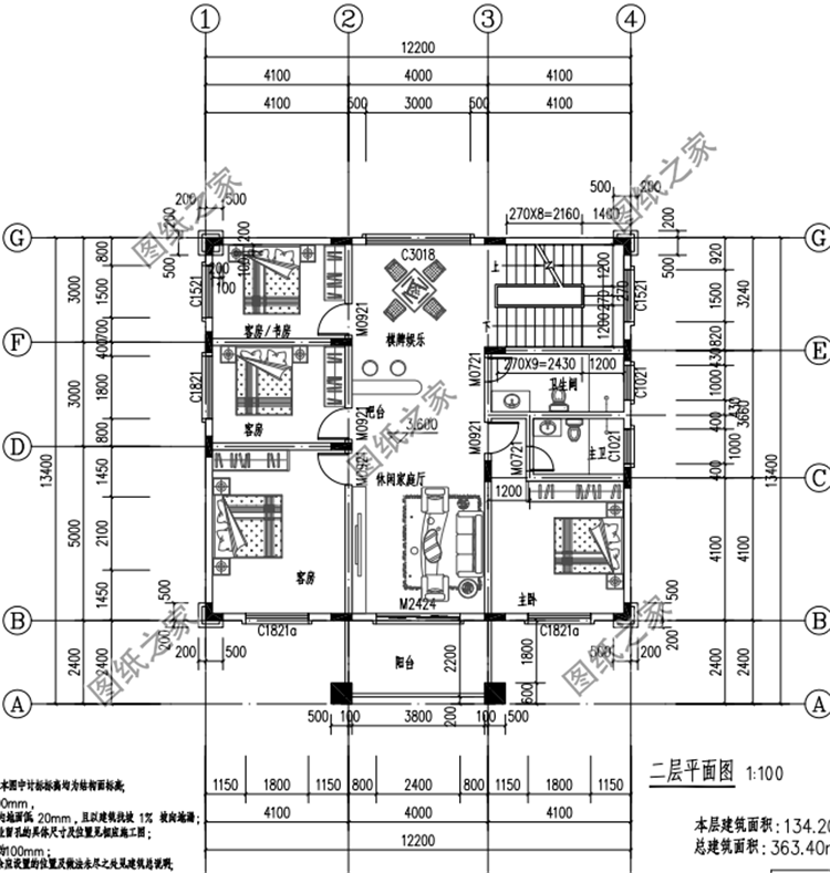 農(nóng)村三層房屋設(shè)計效果圖，這才是真正值得建的好房子，快收藏圖紙