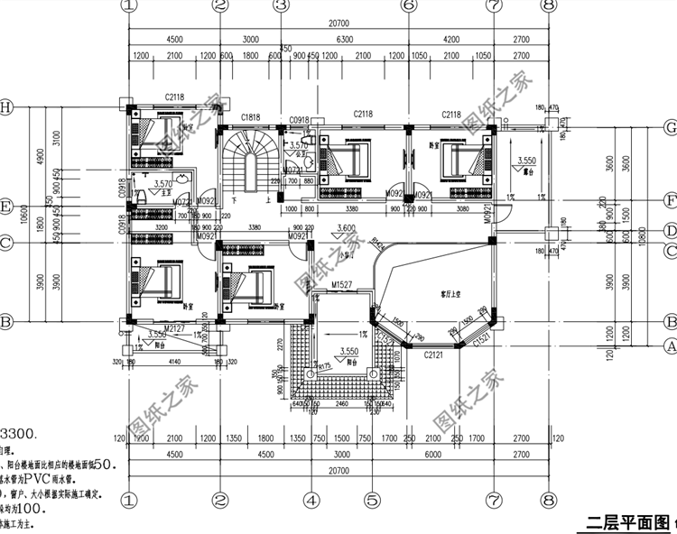 不知道農(nóng)村二層樓房怎么建？學(xué)我這么建，保你喜歡的不得了