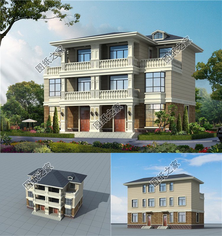 一家人住一起，舒服自在，親戚羨慕