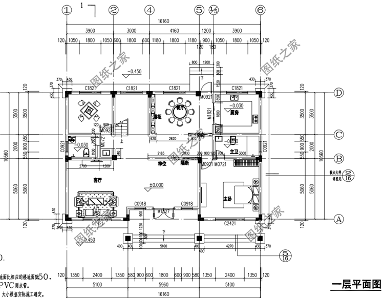 最新農(nóng)村住房設(shè)計(jì)圖，戶型不錯(cuò)，收了圖紙趕快回老家建去吧