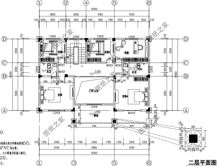 最新農(nóng)村住房設(shè)計(jì)圖，戶型不錯(cuò)，收了圖紙趕快回老家建去吧