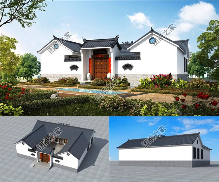 簡(jiǎn)約一層平房自建房設(shè)計(jì)圖，這幾套戶型實(shí)實(shí)在在，選一套喜歡的建沒(méi)壓力