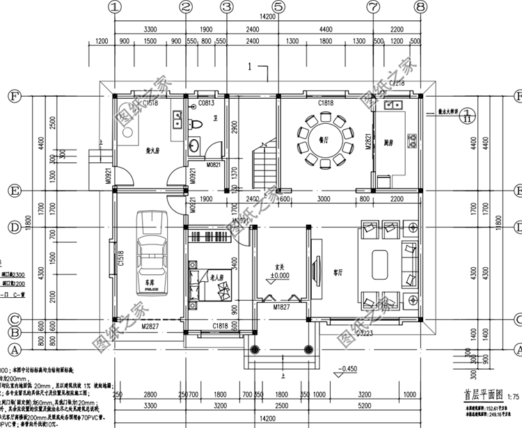 農(nóng)村二層別墅圖片外觀圖，建好風(fēng)光無限，讓家人住得舒服又體面