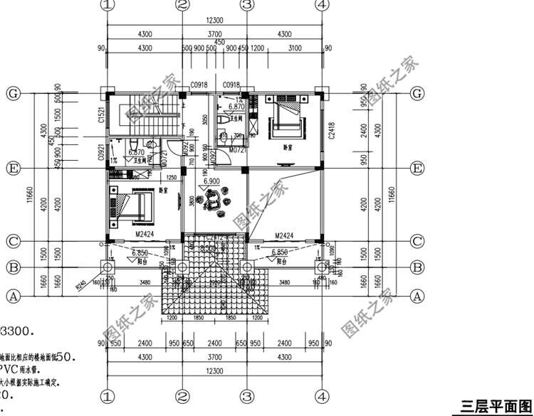 布局實用造價經(jīng)濟的農(nóng)村新式小別墅設(shè)計圖，絕對是值得建的好房子