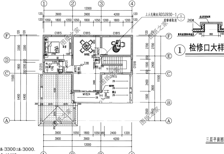 新型別墅圖片二層半設(shè)計圖，別墅這樣設(shè)計，濃濃的高級感十足