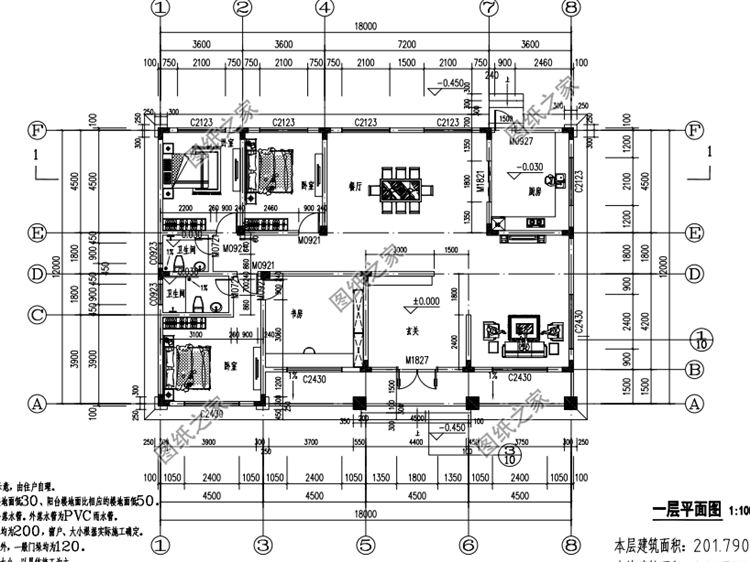 農村蓋房還是一層層好，這三款一層鄉(xiāng)村設計戶型圖精致美觀，喜歡收藏