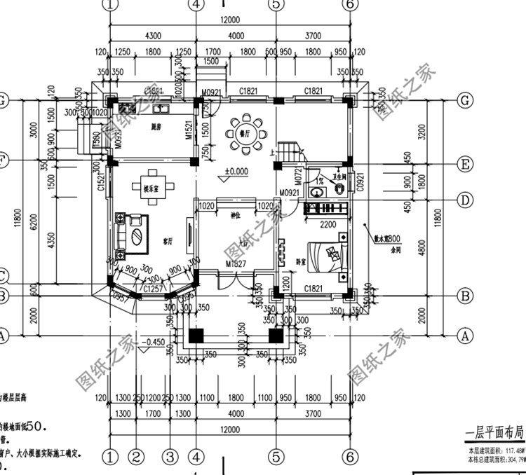 農(nóng)村三層普通房屋設(shè)計圖，外觀布局深入人心，大部分家庭都能建