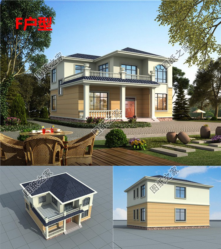 農(nóng)村二層房屋設(shè)計(jì)