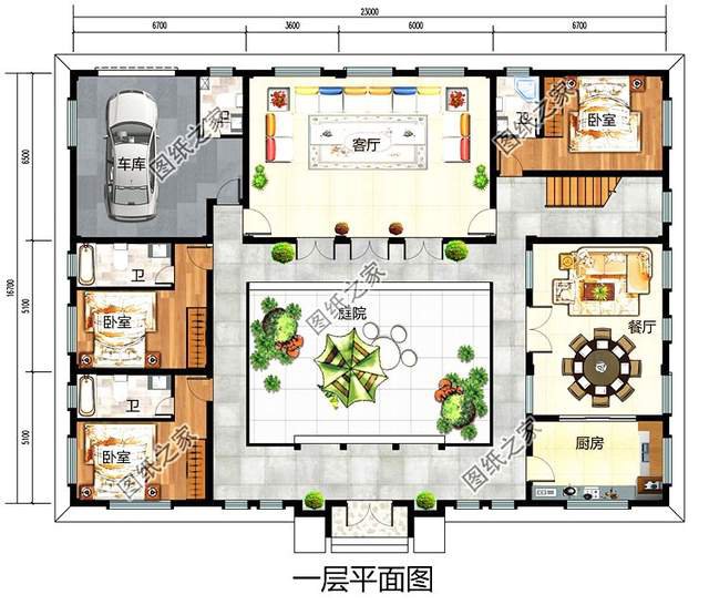 全村最美四合院圖紙在這里，格局大氣雅致