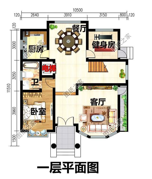 誰看了都豎大拇指的三層帶電梯別墅效果圖，絕了