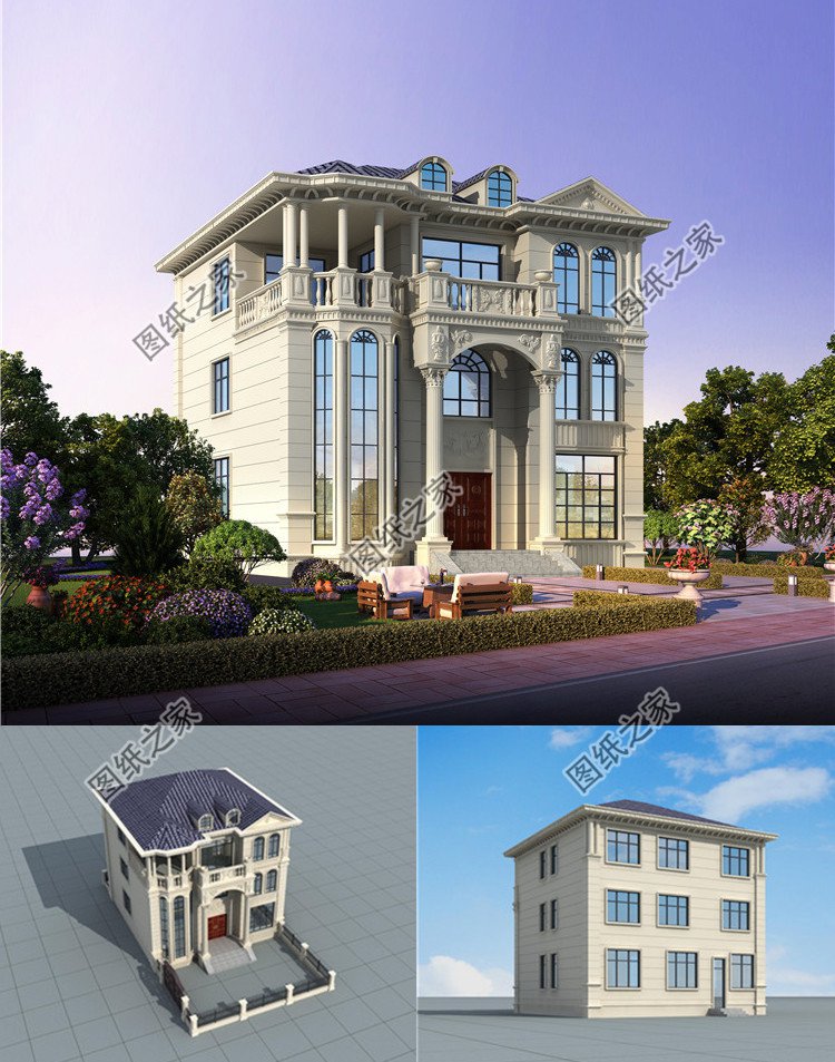 農(nóng)村自建三層半歐式別墅效果圖