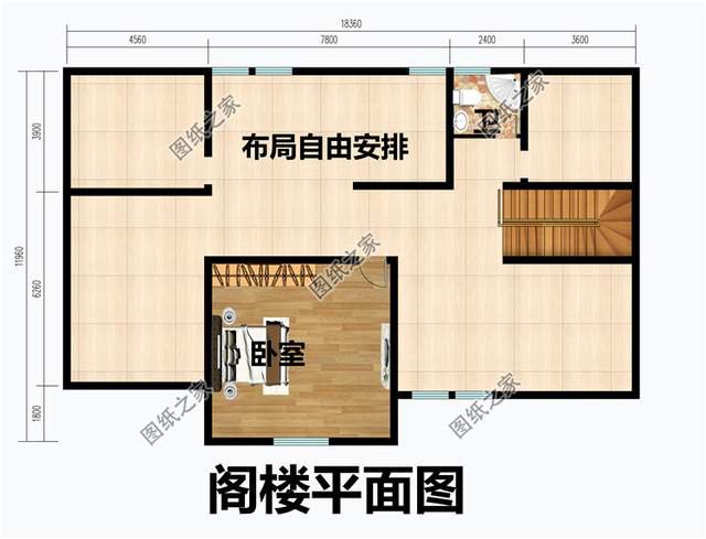 帶閣樓的一層別墅設計圖，用它養(yǎng)老溫馨又舒適