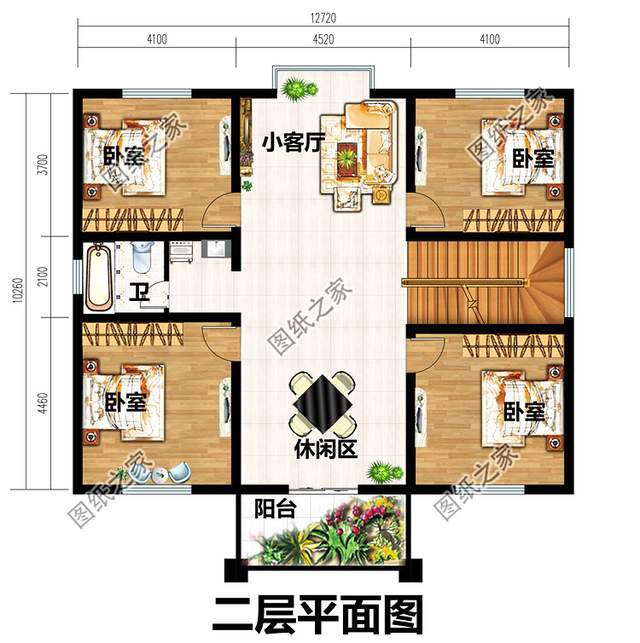 戶型方正經(jīng)濟(jì)又實(shí)惠的二層小別墅，幸福生活的小開(kāi)始