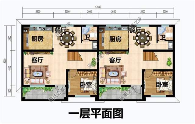 小戶型雙拼別墅自建房，連在一起的雙胞胎
