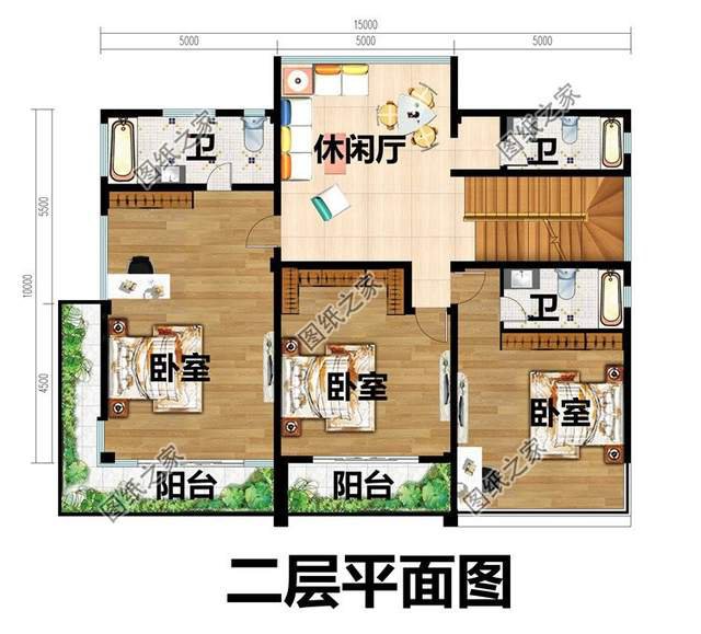 優(yōu)雅極了，簡單大方的二層平頂，保證讓你眼前一亮