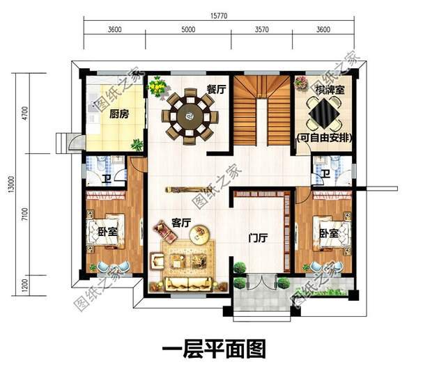 占地200平左右二層大別墅，與眾不同的美出新高度