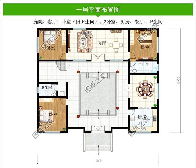 在農(nóng)村有一棟這樣的中式二層四合院，你就是人生的贏家