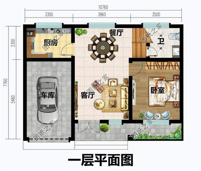 最實(shí)用農(nóng)村一層平房，大氣美觀還實(shí)惠，真實(shí)的務(wù)實(shí)房屋