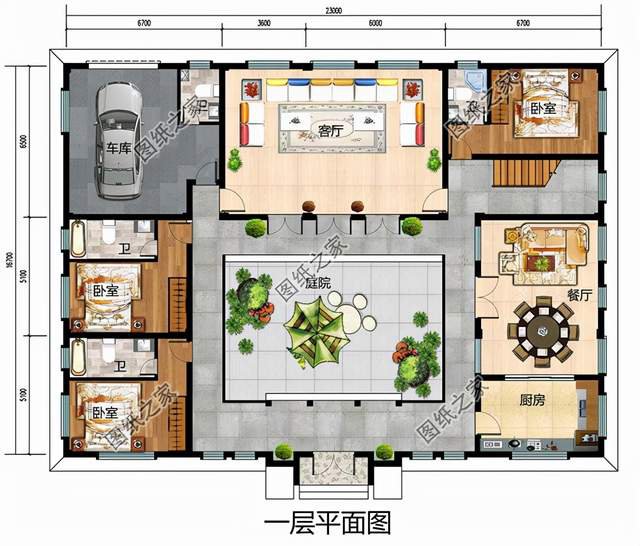 帶車庫(kù)的四合院別墅，庭院真享受，出入方便且融入生活