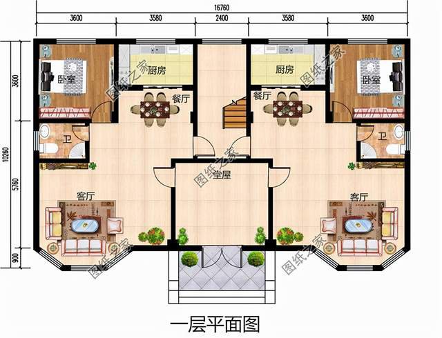 帶仿石瓷磚的雙拼，美觀安全，環(huán)保親民