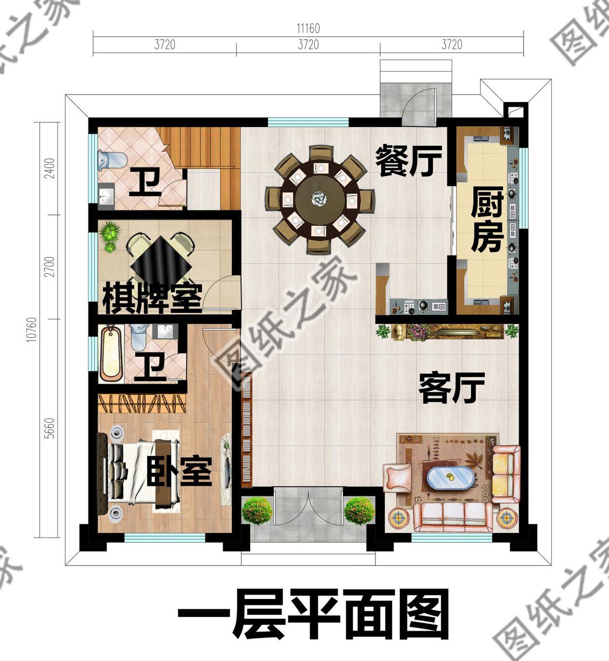 15萬左右農(nóng)村二層自建別墅，低成本二層小別墅，快樂生活的小起點
