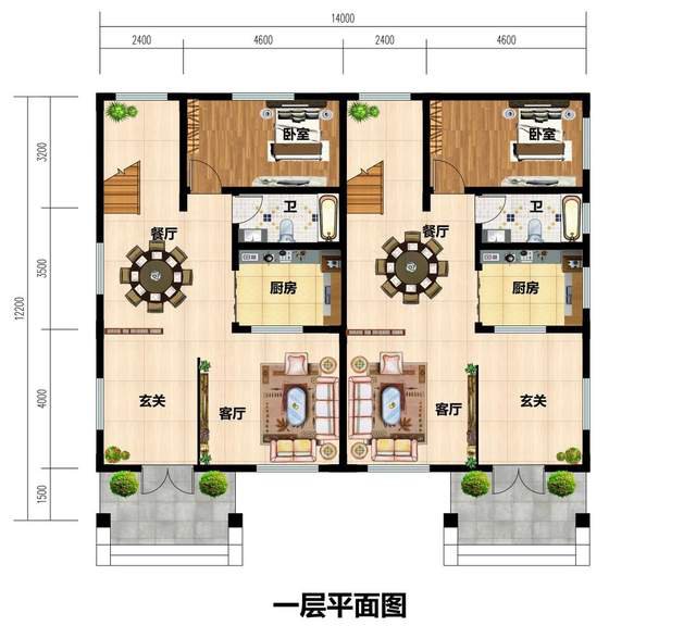 農(nóng)村一層帶庭院三合院自建房，粉墻黛瓦，實(shí)用又美觀