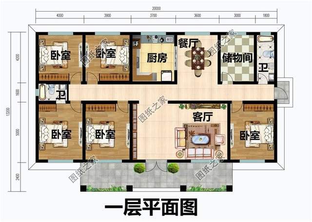 大戶型一層別墅，平房是一種信仰，salute