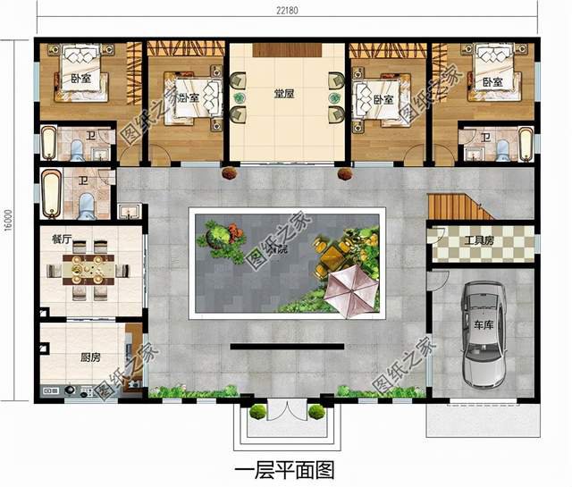 中式合院，中國(guó)人“內(nèi)心深處的理想生活方式”