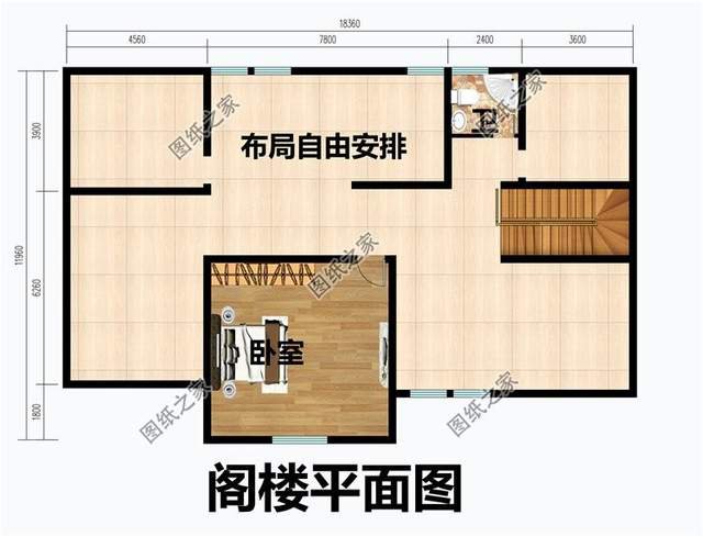 一層別墅帶儲(chǔ)藏間，強(qiáng)大的實(shí)用功能，給您更優(yōu)秀的居住感受