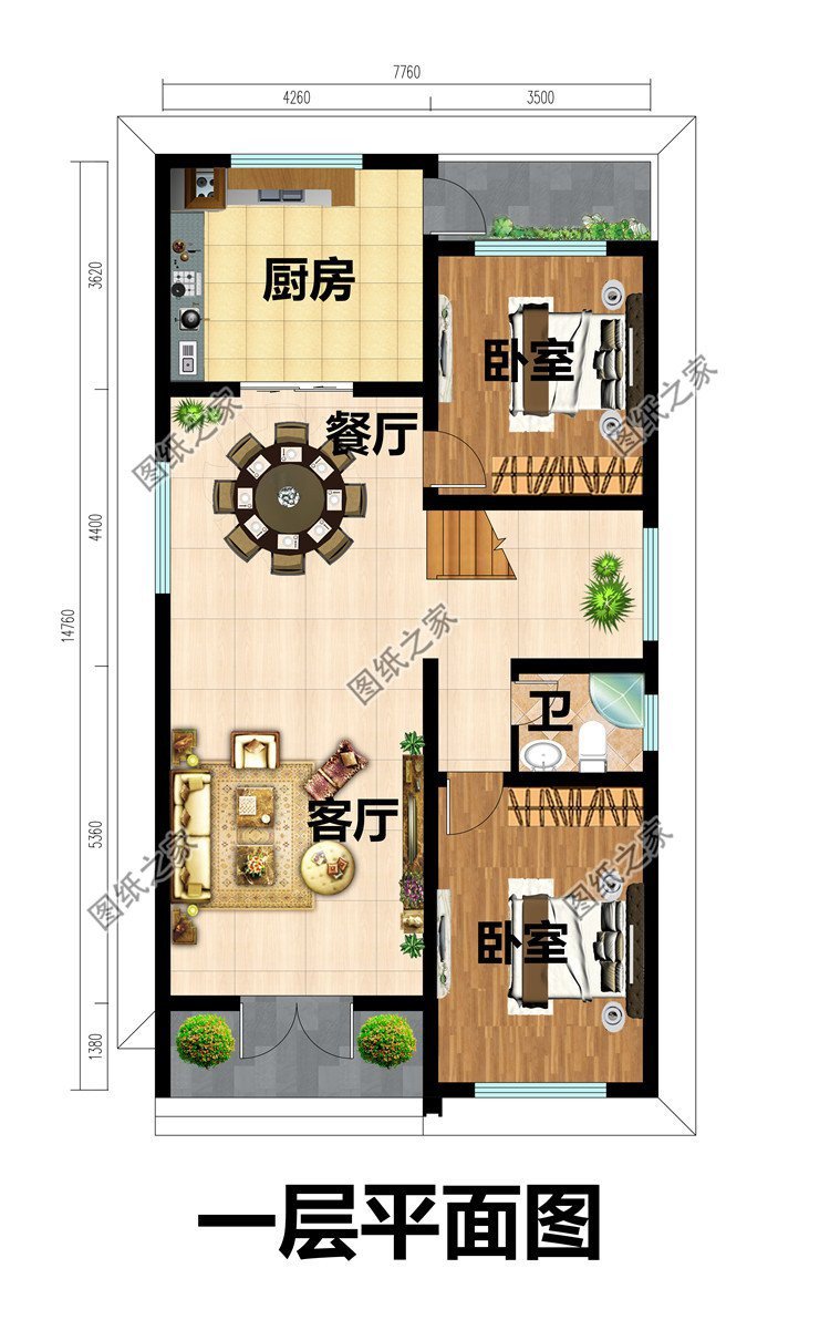 迷你四層別墅設計，平屋頂設計造價低，每一層功能齊全