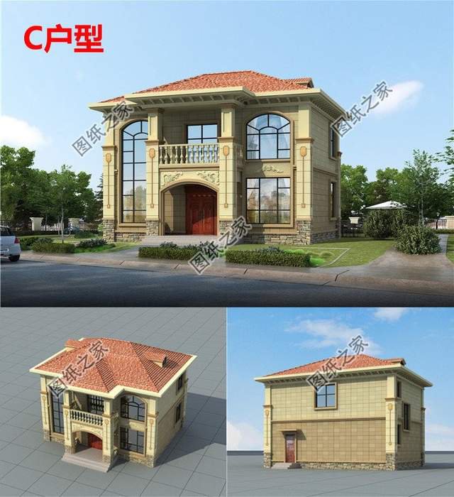 農(nóng)村磚混二層設計圖，有種復古感，歐式獨特的氛圍