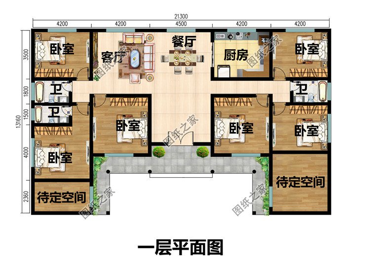一層三合院自建房屋圖紙