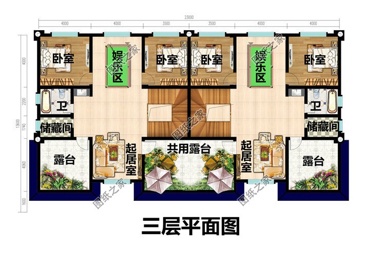 三層雙拼別墅戶型圖