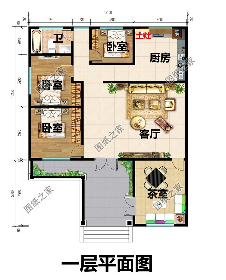 簡約L型一層平房自建房設計圖