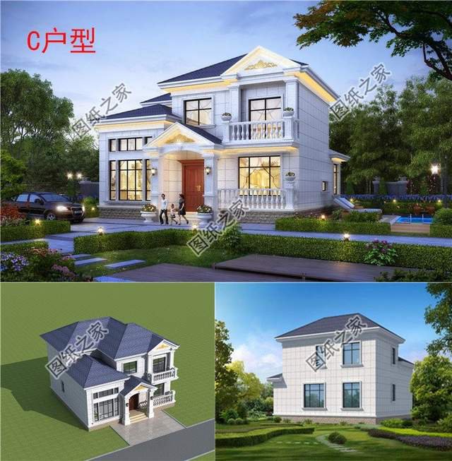 5款經(jīng)典戶(hù)型農(nóng)村自建房，蓋上一棟保證讓你瘋狂迷戀上農(nóng)村