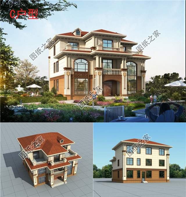 最實用的三層別墅設計，滿足更多人的居住需求，提升居住舒適度