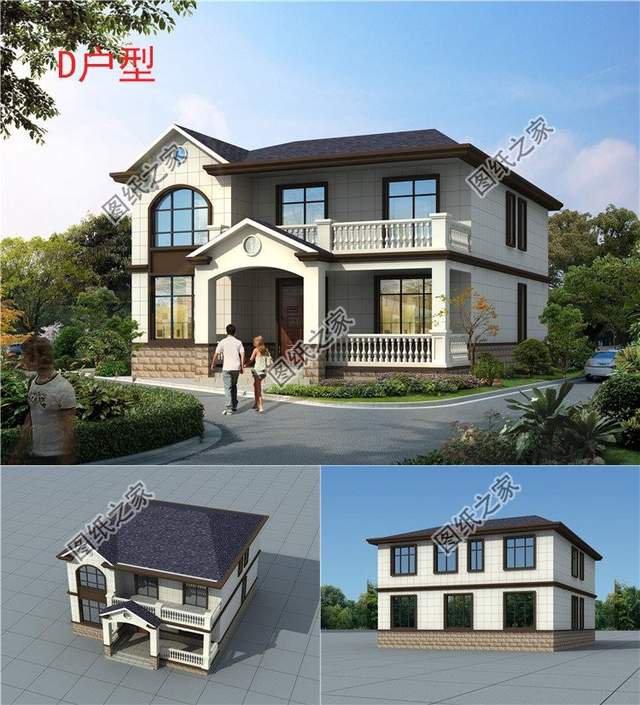 生活有時(shí)候也需要些精致感，為享受生活的你傾心打造