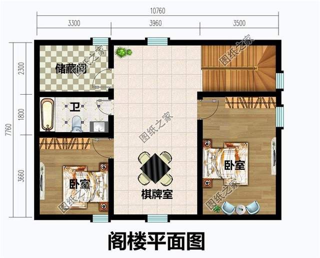 生活有時(shí)候也需要些精致感，為享受生活的你傾心打造