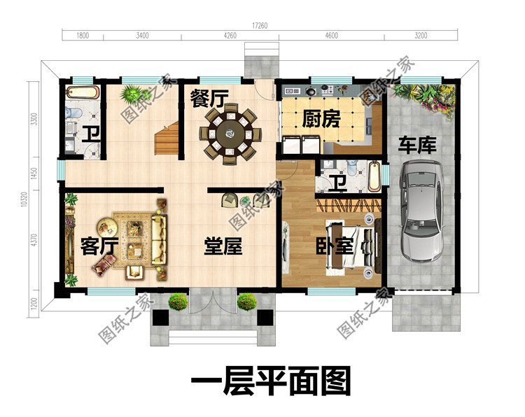 五款帶有車庫的別墅，貼近生活的設計既方便更實用