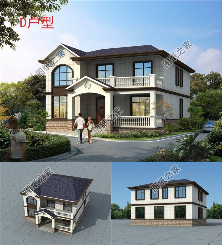 農(nóng)村自建養(yǎng)老房別墅設(shè)計(jì)，居住空間合理有序，晚年生活有條不紊