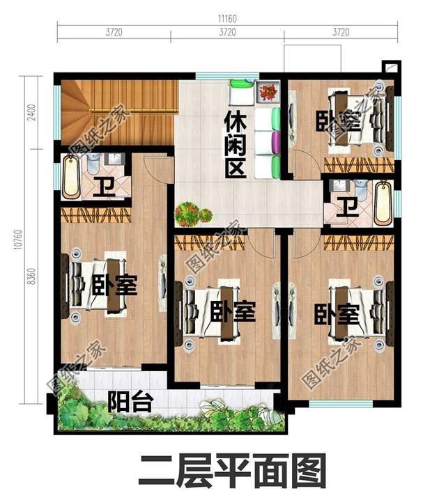 農(nóng)村自建房設計，好看又實用，村里人天天上你家里來串門