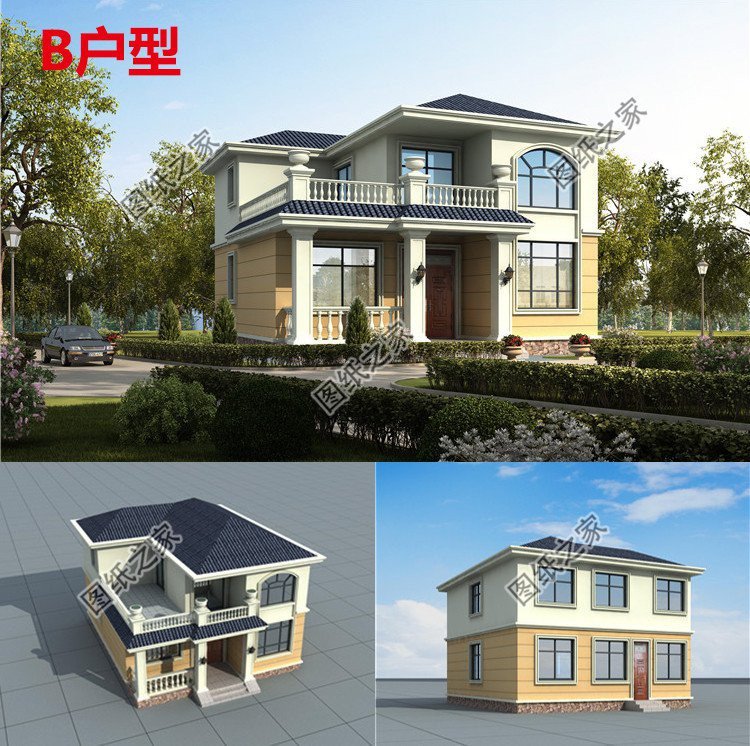 四套精品小戶型二層別墅，面寬10米以內(nèi)，小面積建房必看