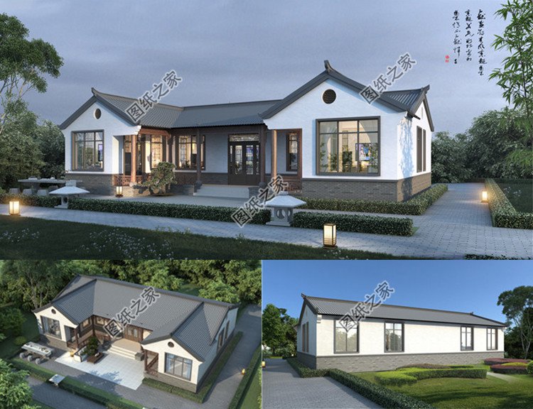 一層三合院農(nóng)村自建別墅圖效果圖