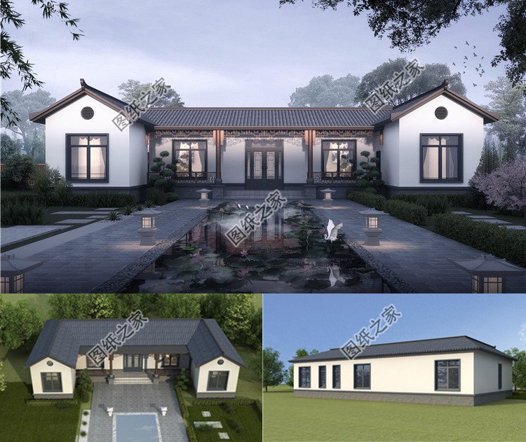 一層三合院農(nóng)村別墅設(shè)計(jì)圖效果圖