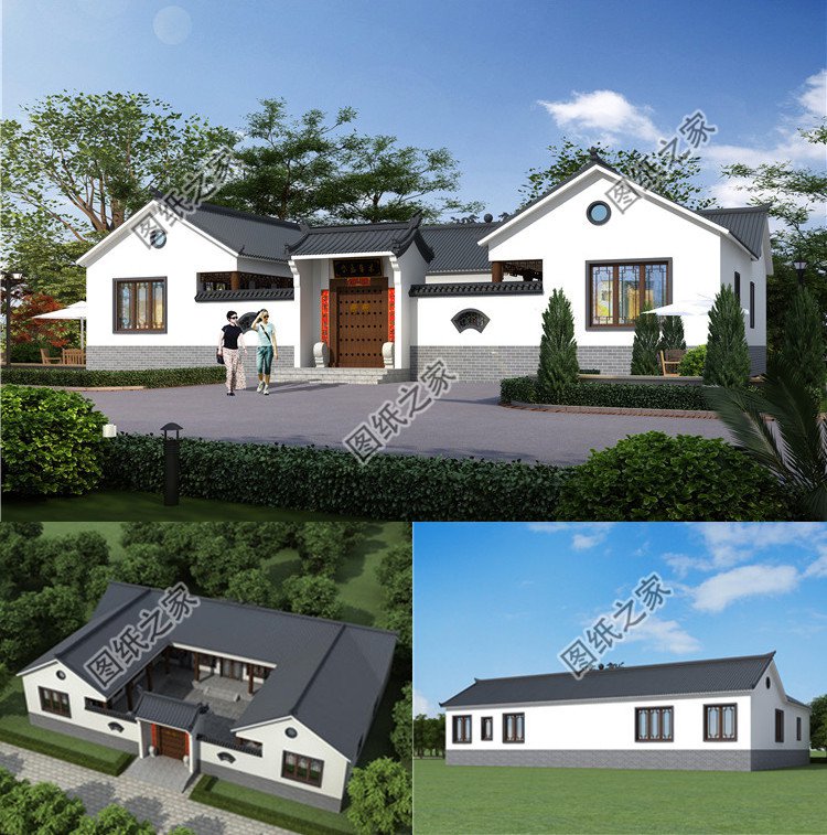 一層四合院別墅效果圖