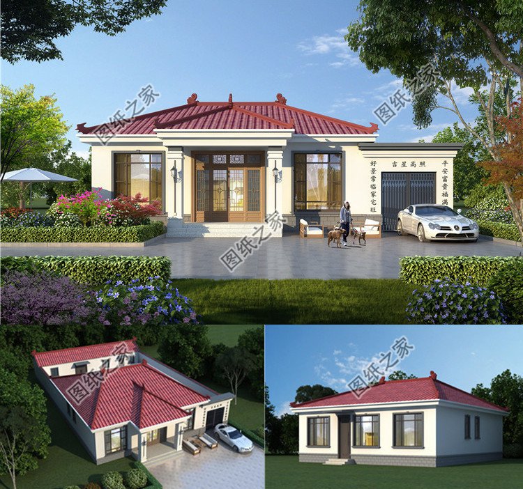 主屋不設(shè)廚房的平房設(shè)計(jì)圖效果圖