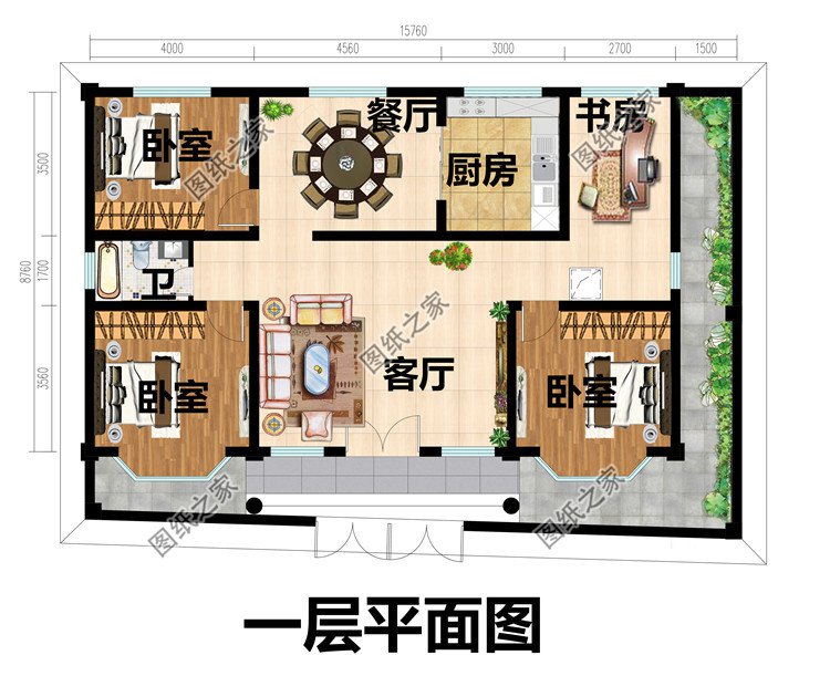 帶小院一層自建房屋設(shè)計(jì)圖