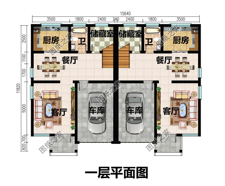 農(nóng)村三層雙拼房屋