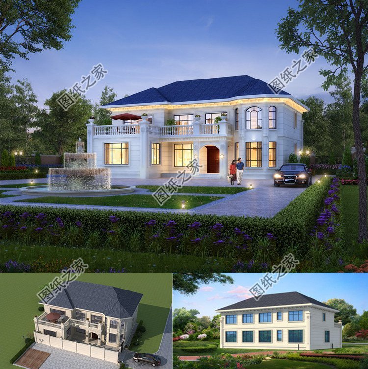 三款二層別墅設(shè)計，外觀造型各有特色最主要是經(jīng)濟實用