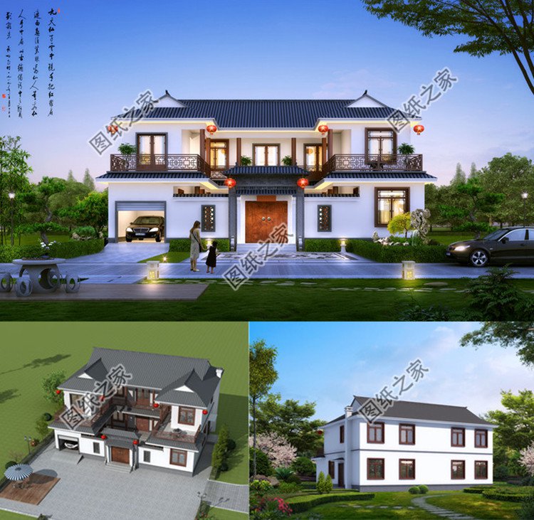 帶車庫農(nóng)村四合院別墅設(shè)計圖效果圖